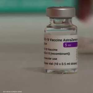 أسترازينيكا تعترف بآثار جانبية للقاحها ضد كورونا