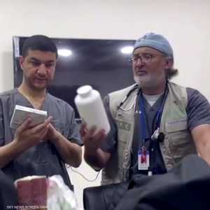 الأطباء الأميركيون لم يكونوا مجهزين لما يحدث في غزة