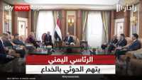 الحوثي ينتقد تباطؤ مسار السلام