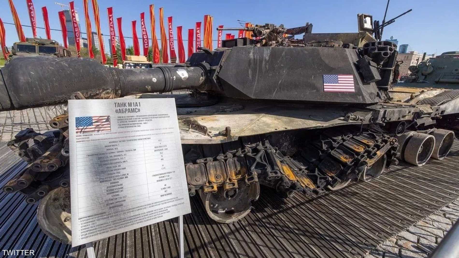 الخبراء الروس يعاينون أسرار دبابة "أبرامز" الأميركية