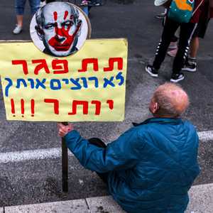 احتجاجات تطالب نتنياهو بوقف الحرب وإطلاق سراح الرهائن