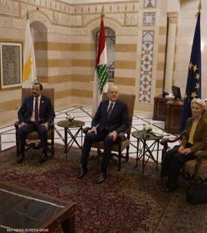 الاتحاد الأوروبي يقدم مساعدات بأكثر من مليار يورو للبنان