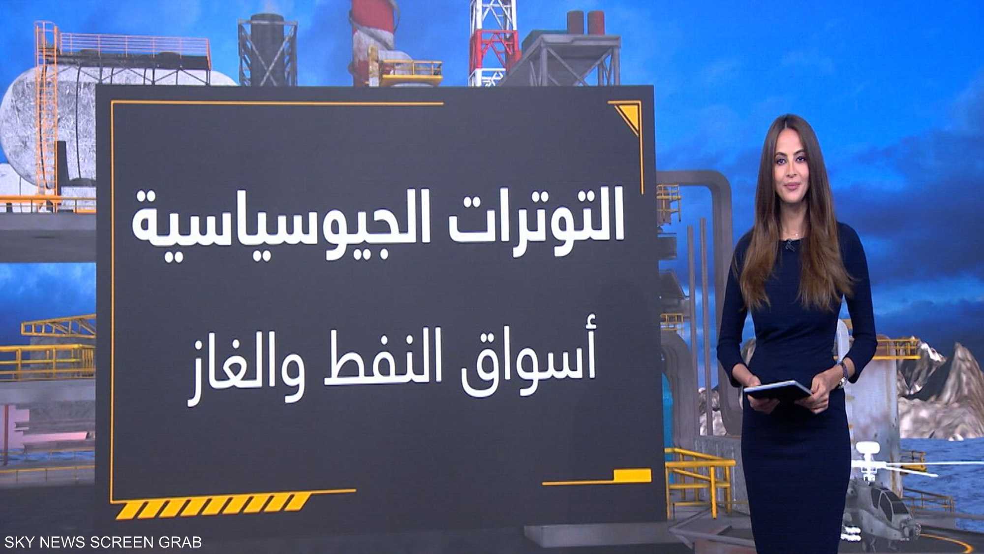 حفيظة