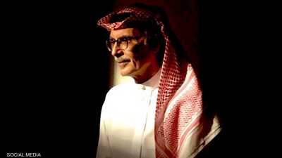الشاعر الأمير بدر بن عبد المحسن