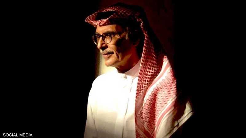 وفاة الشاعر الأمير بدر بن عبد المحسن