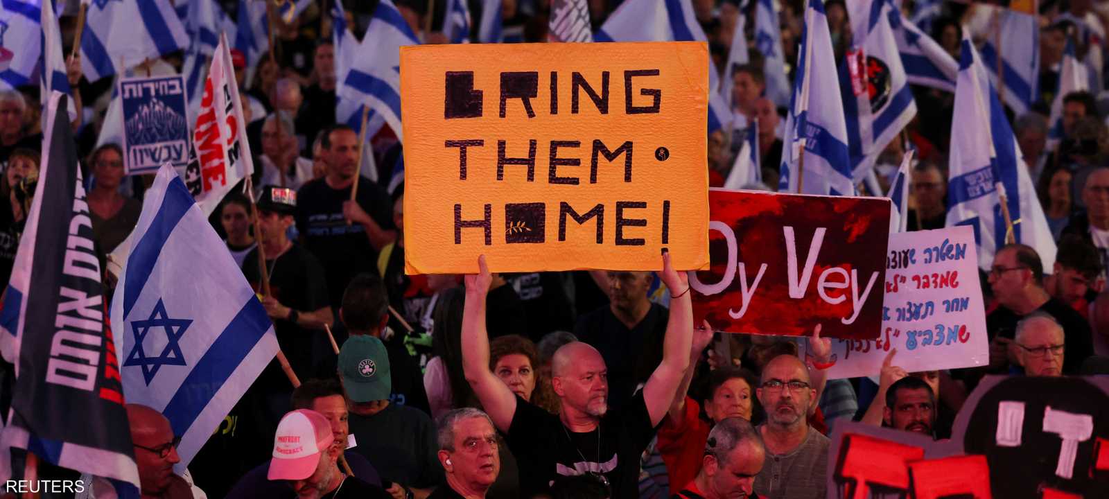 يطالب الإسرائيليون الحكومة بحل ملف الرهائن لدى حماس