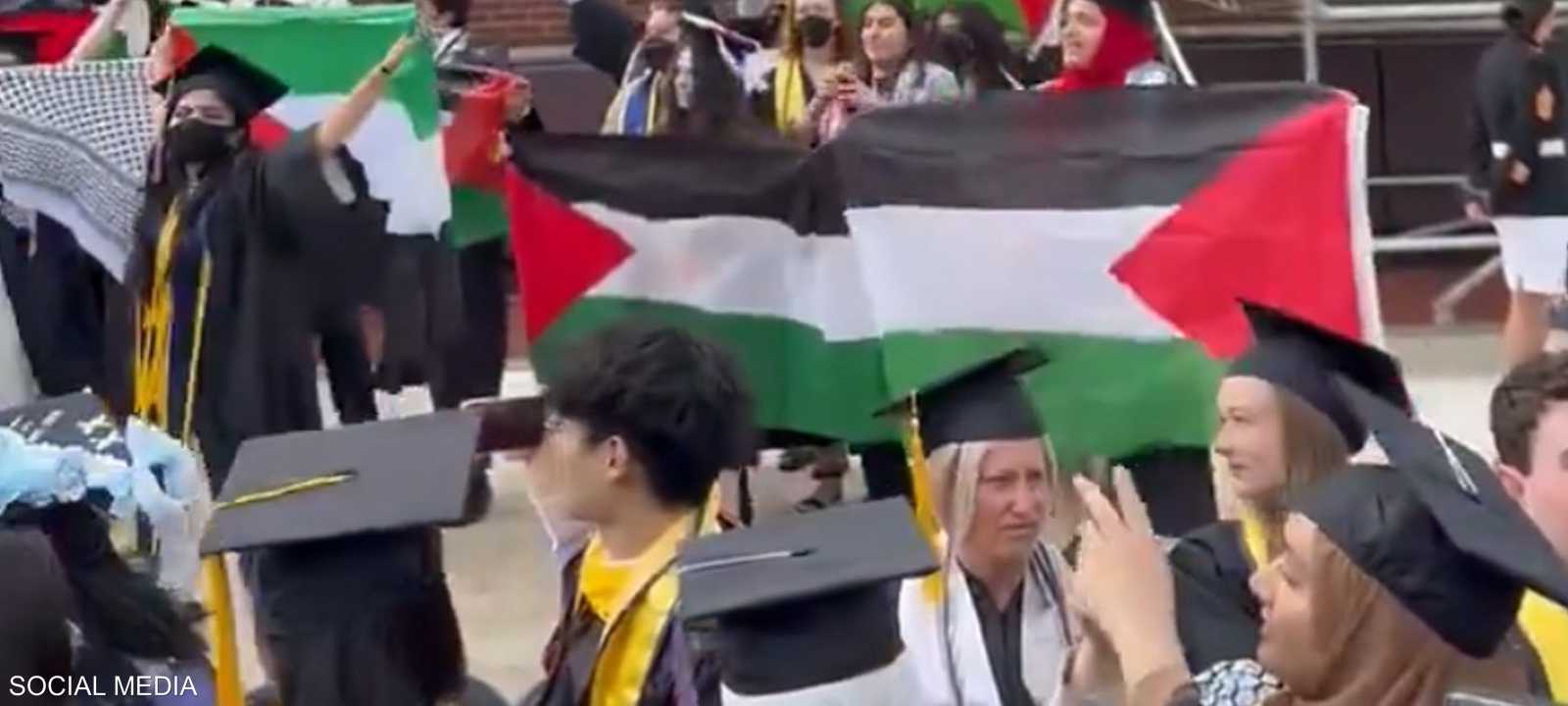 جامعة ميشيغان