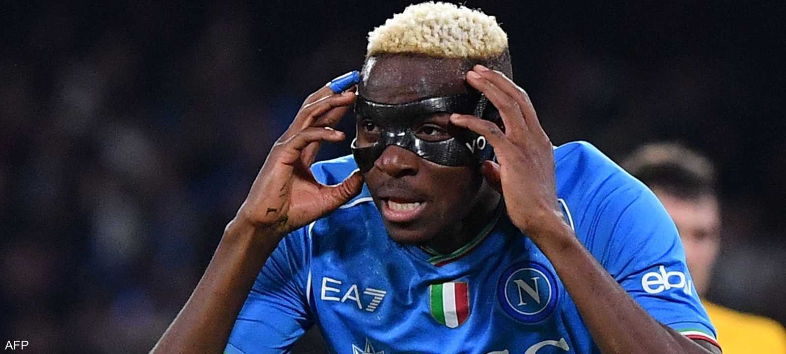 لاعب نابولي فيكتور أوسيمين