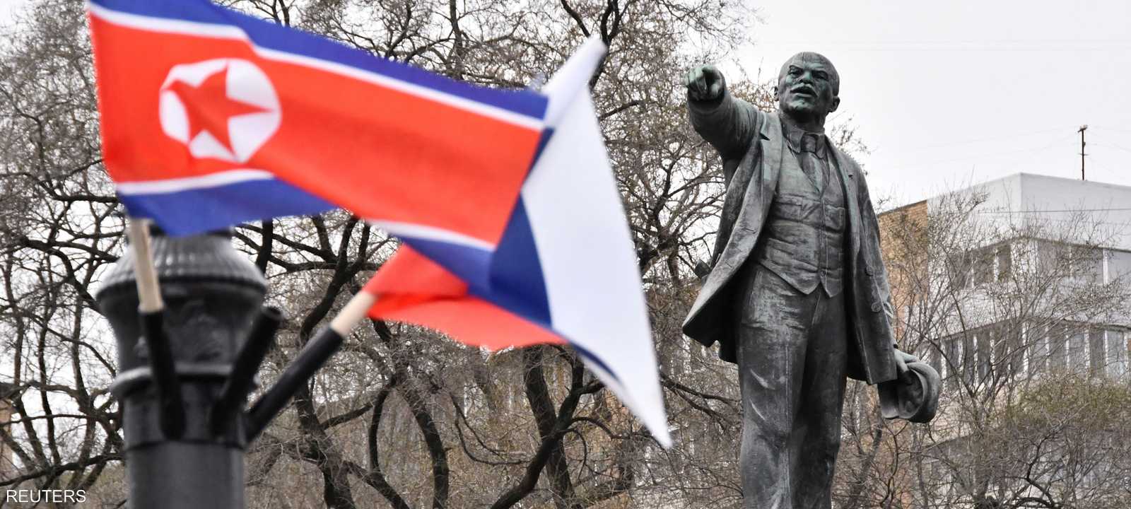 كوريا الشمالية أشادت بموقف روسيا