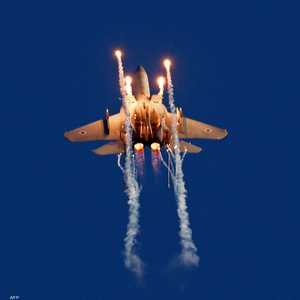 أرشيفية لطائرة حربية إسرائيلية من طراز إف 15