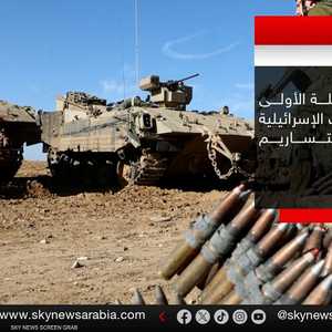 المقترح المصري.. الخطوط العريضة