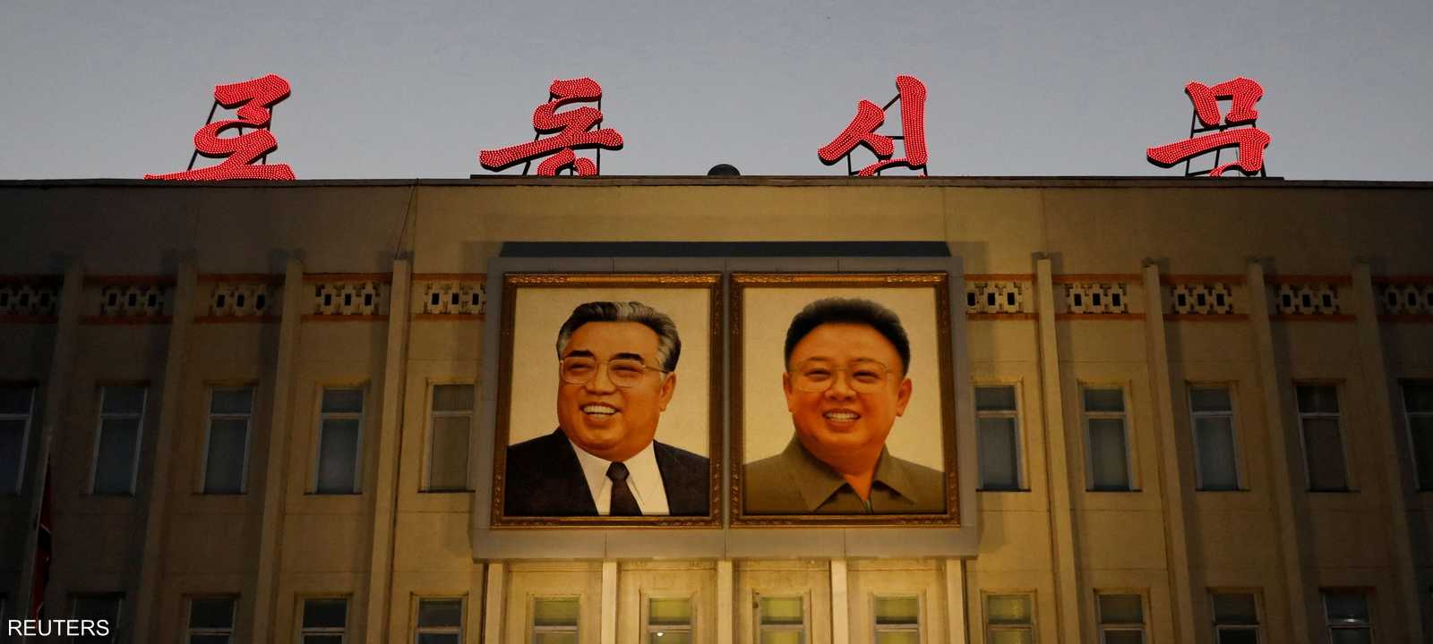 كيم كي نام ألّف الشعارات الرئيسية للنظام وخطابات قادته