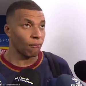 نظرة كيليان مبابي للصحفي بعد السؤال