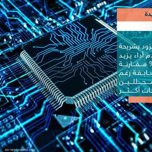 أبل تعلن عن إصدارات جديدة من أيباد
