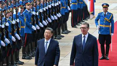الرئيس الصيني في صربيا لتعزيز العلاقات الاقتصادية