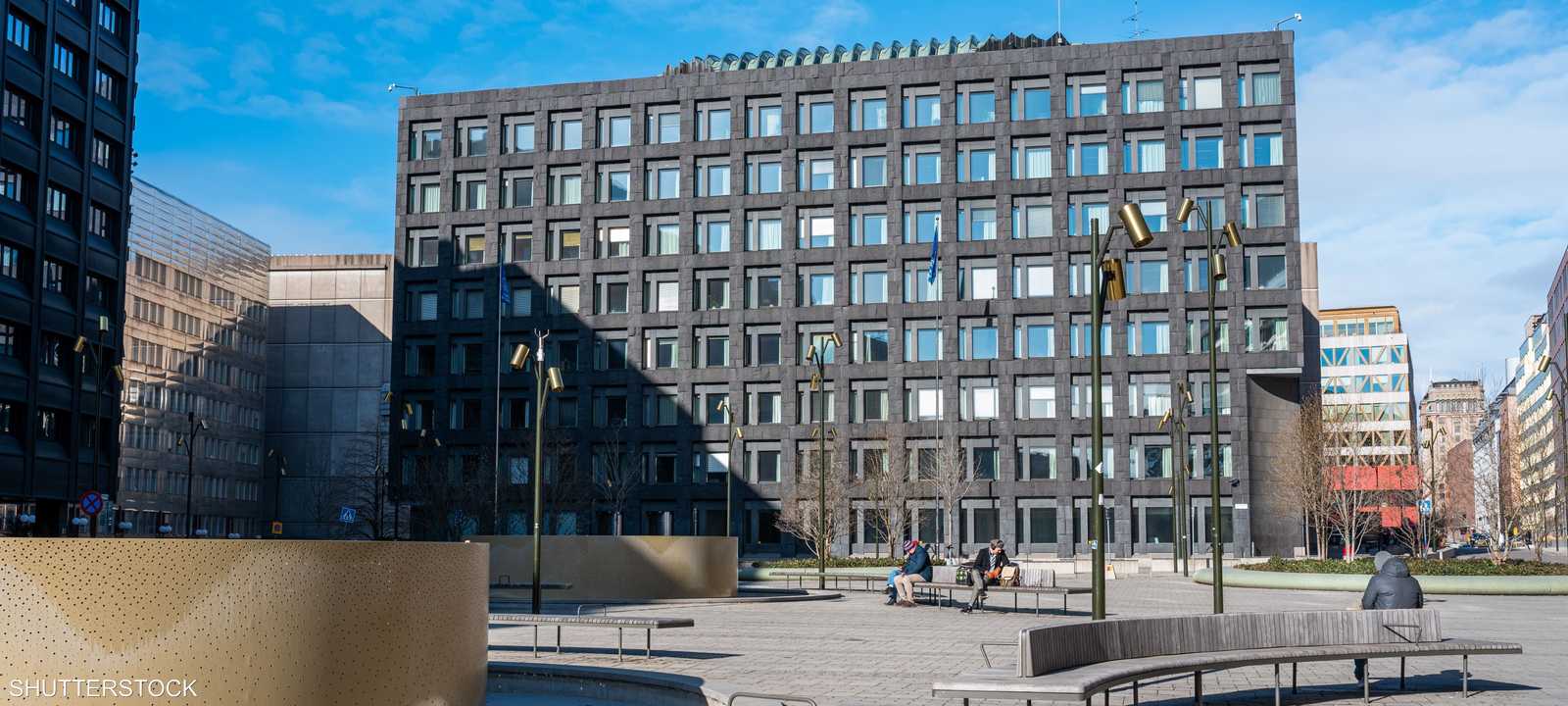 بنك السويد المركزي - أرشيفية