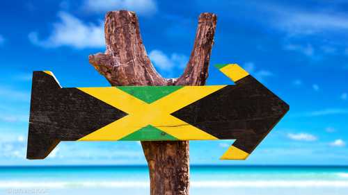 مغني.. ينعش السياحة في جامايكا