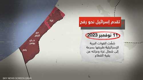 إسرائيل نفذت عمليات عسكرية في كل قطاع غزة خلال 7 أشهر