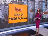 حفيظة