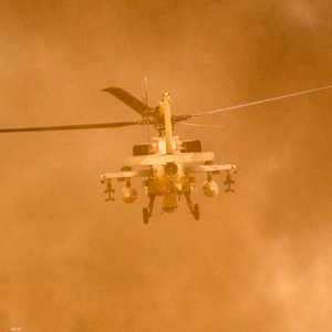 طائرة سمتية تابعة لسلاح الجو الإسرائيلي (أرشيفية)