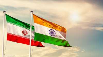 الهند تبرم اتفاقا لـ 10 سنوات مع إيران لإدارة ميناء تشابهار