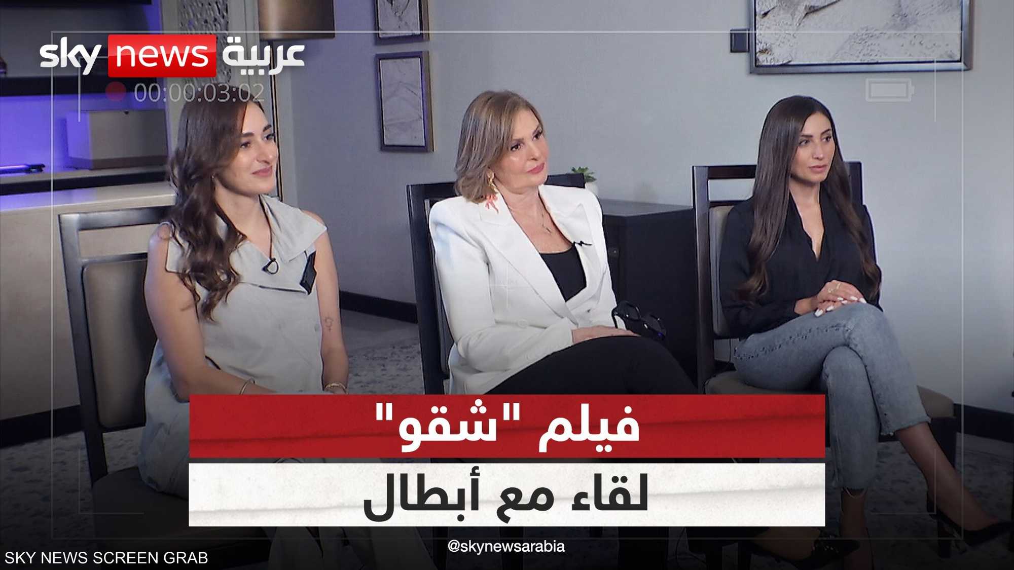 "شقو".. فيلم أكشن لا يخلو من الرومانسية والكوميديا