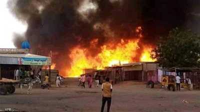 "سلاح الحرائق" يشعل أزمة السودان.. دمر مزيدا من البلدات