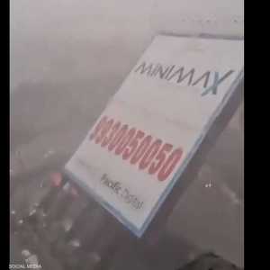 فرق الإسعاف انتشلت ثماني جثث من تحت الأنقاض