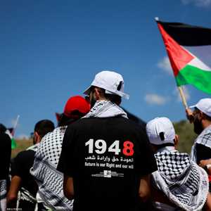 الفلسطينيون في إسرائيل يطالبون بحق العودة إلى قراهم وبلداتهم