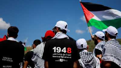 فلسطينيون في إسرائيل يطالبون بحق العودة في ذكرى النكبة