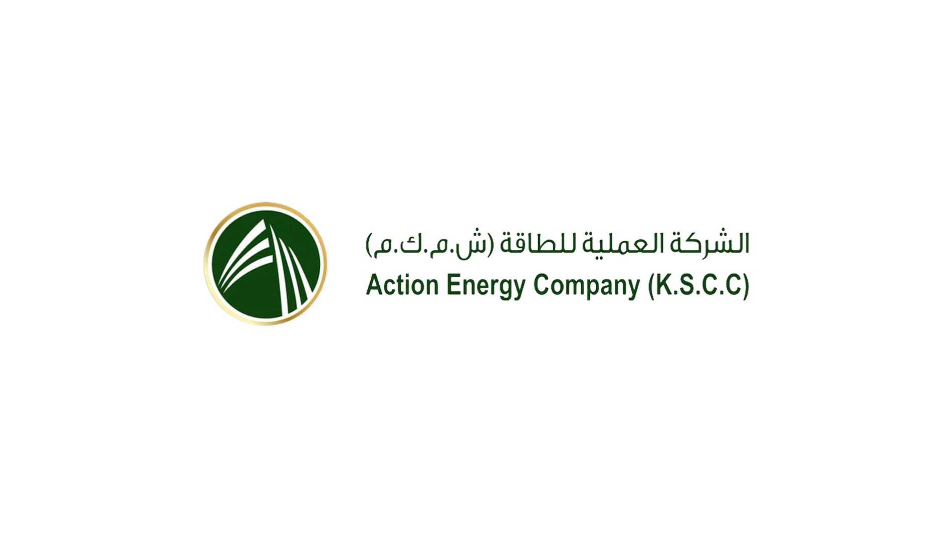 زيادة رأسمال العملية للطاقة بأول إصدار لأسهم ممتازة بالكويت