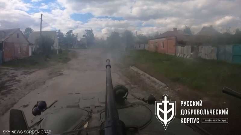 الجيش الروسي يعلن عن تحقيق مكاسب ميدانية على جبهة خاركيف