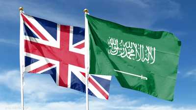 اتفاق سعودي بريطاني لتعزيز التجارة إلى 37.5 مليار دولار