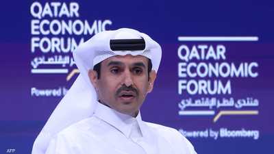 قطر تتوقع إبرام المزيد من اتفاقات الغاز المُسال طويلة الأجل