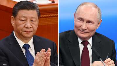 شي جينبينغ يؤكد أن العلاقة بين بكين وموسكو "مواتية للسلام"