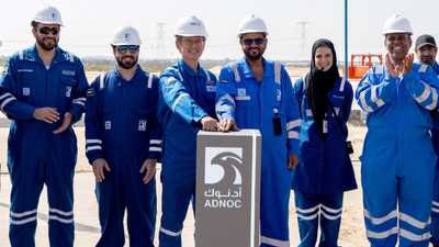 أدنوك الإماراتية تعلن نجاح تشغيل حقل رأس الصدر للغاز