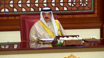 ملك البحرين: نطالب بدعم الاعتراف الكامل بدولة فلسـطينية
