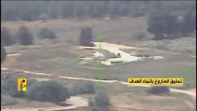 حزب الله يسقط منطادا إسرائيليا مخصصا لرصد وتعقب المسيرات