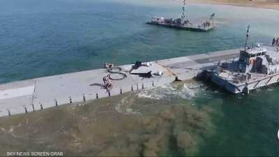 الجيش الأميركي: استكمال بناء رصيف بحري بساحل قطاع غزة