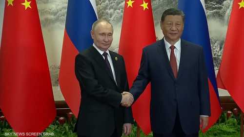 روسيا والصين: تحالف لإقامة عدالة عالمية والتصدي لهيمنة الغرب