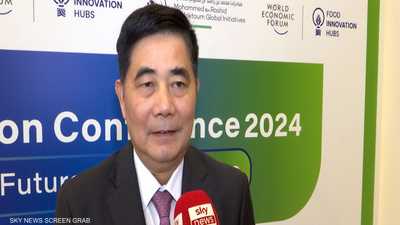 وزير الزراعة الفيتنامي الأسبق كاو دوك فات