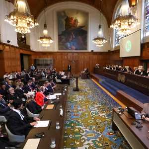 محكمة العدل الدولية