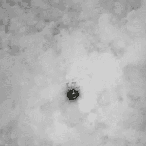 حطام الطائرة الإيرانية