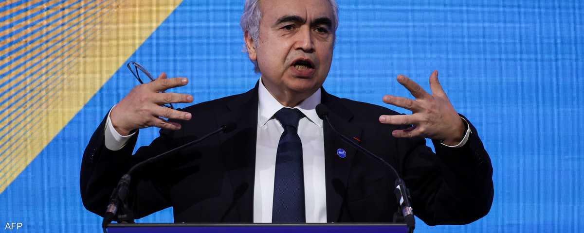 المدير التنفيذي لوكالة الطاقة الدولية فاتح بيرول