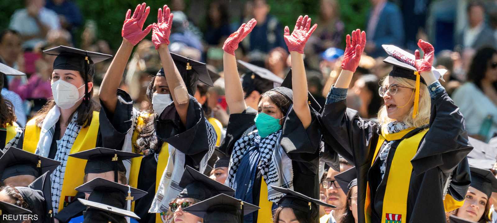 طلاب انسحبوا من حفل تخريج جامعة ييل الأميركية