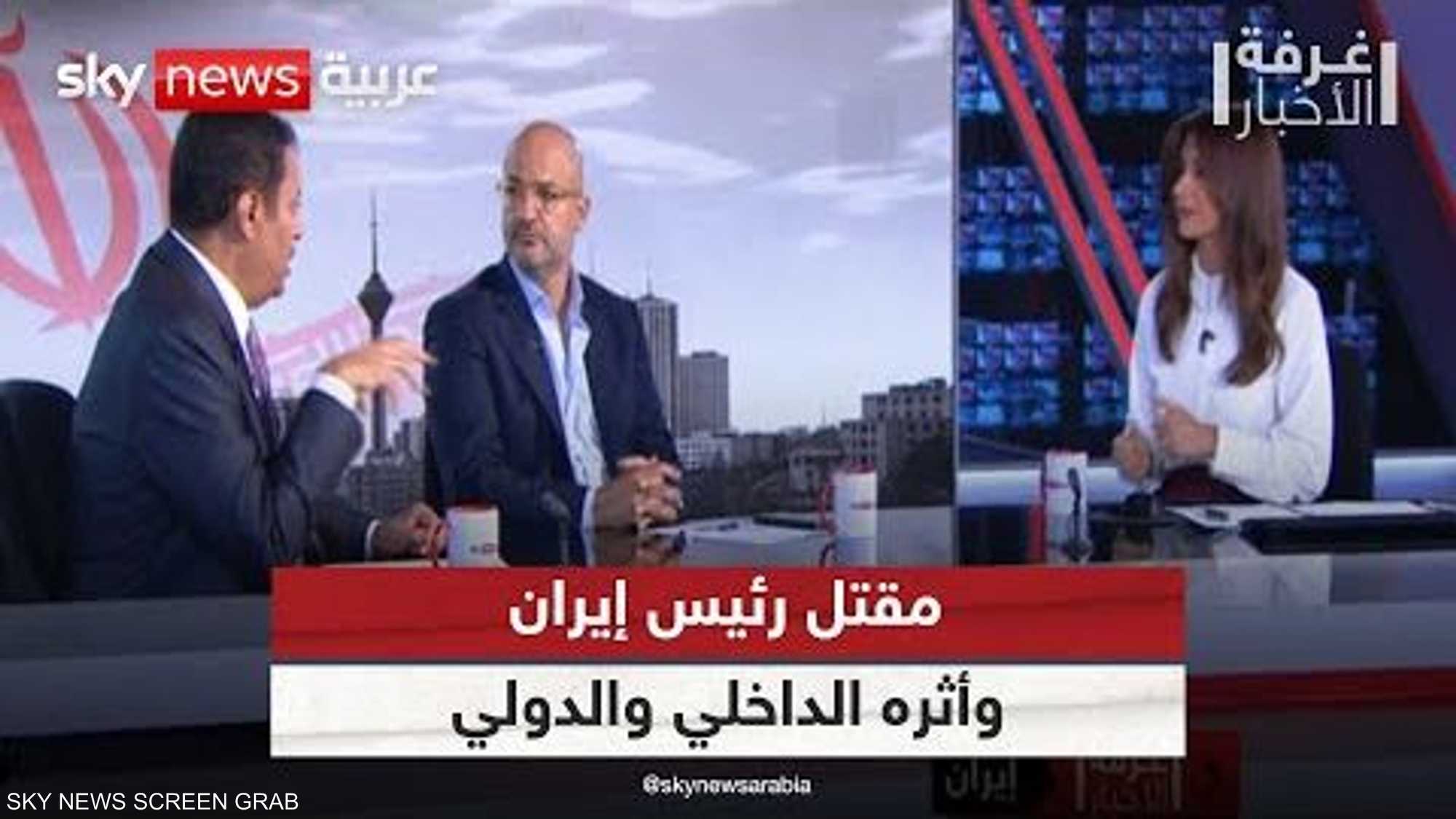 تداعيات مقتل الرئيس الإيراني على المستويين الداخلي والدولي