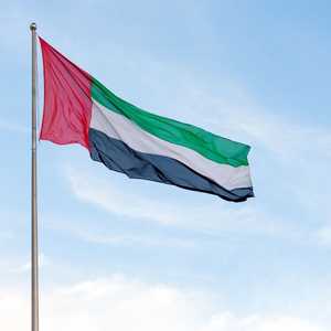 علم الإمارات - أرشيفية