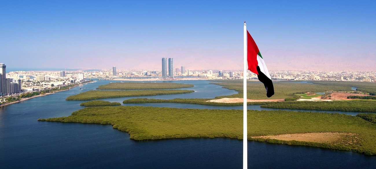 فيتش ترفع التصنيف الائتماني لـ«رأس الخيمة»: 6.2% نمو بـ2024