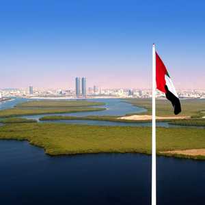 الإمارات - أرشيفية علم الإمارات العلم الإماراتي