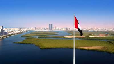 الإمارات - أرشيفية علم الإمارات العلم الإماراتي